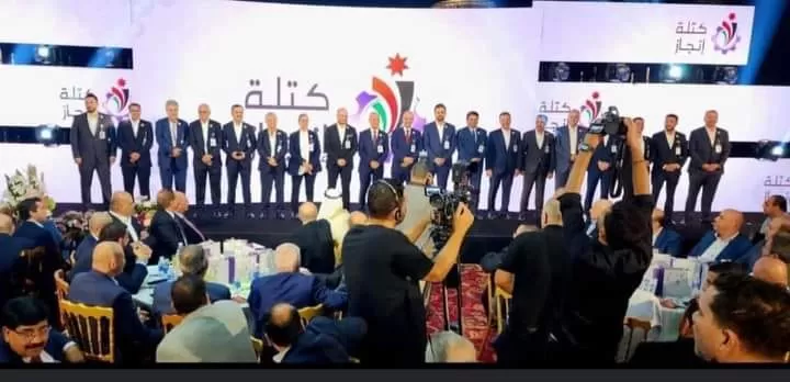 مدار الساعة,مناسبات أردنية,كورونا,وزارة الصناعة