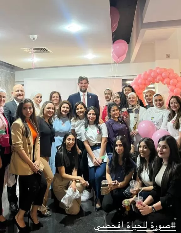 مدار الساعة,مناسبات أردنية,مركز الحسين للسرطان,البنك الأردني الكويتي