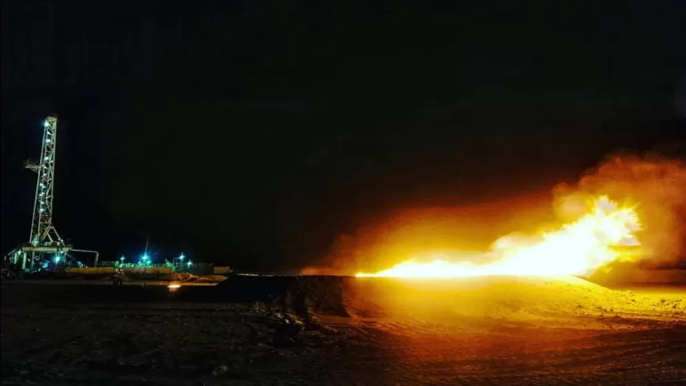مدار الساعة,أخبار اقتصادية,وزارة الطاقة والثروة المعدنية,وزارة الطاقة,هيئة تنظيم قطاع الطاقة والمعادن,حقل الريشة