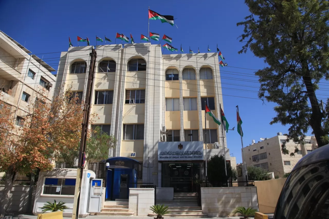مدار الساعة,شؤون دينية,وزارة الأوقاف والشؤون والمقدسات الإسلامية,وزارة الأوقاف,دائرة الإفتاء العام