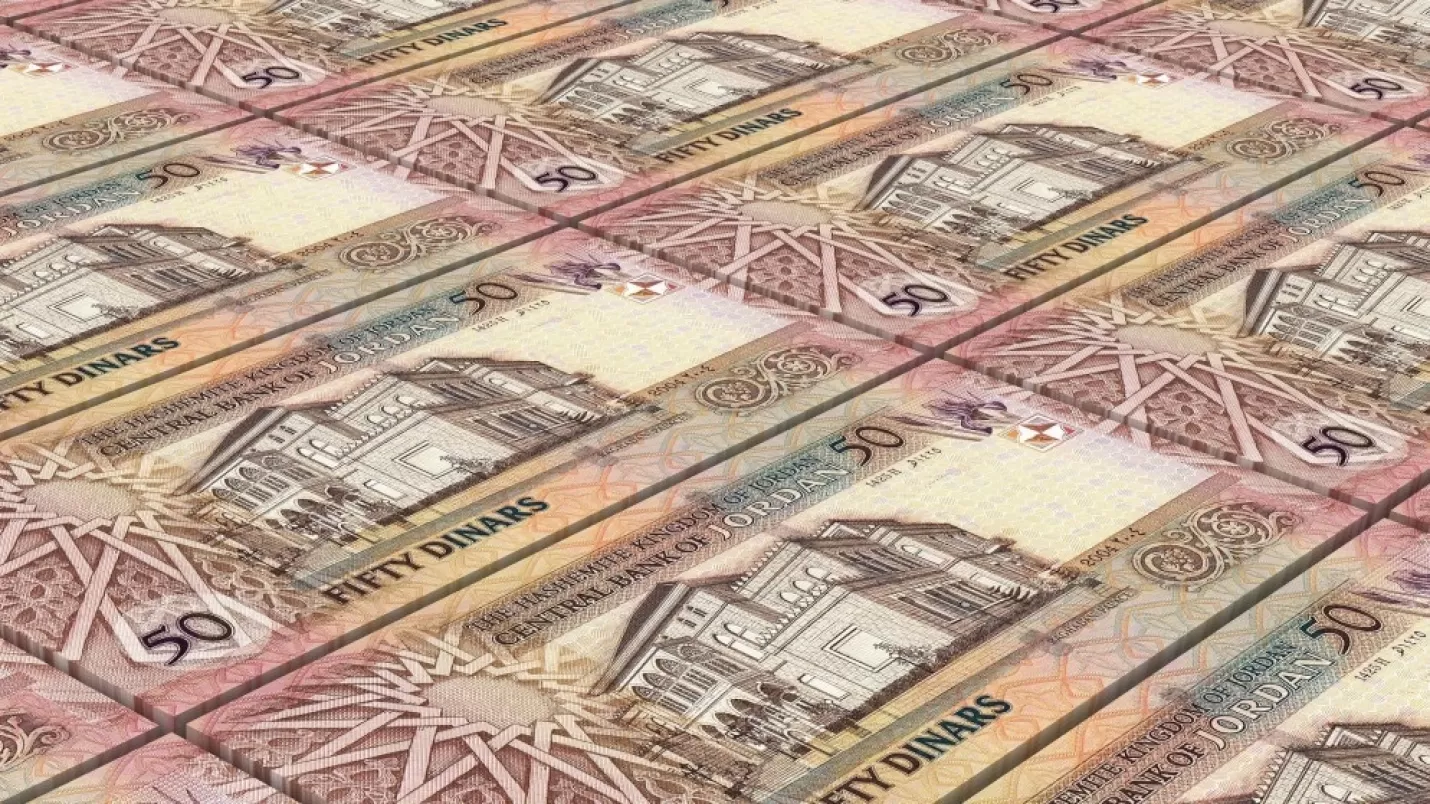 مدار الساعة,أخبار اقتصادية,الضمان الاجتماعي