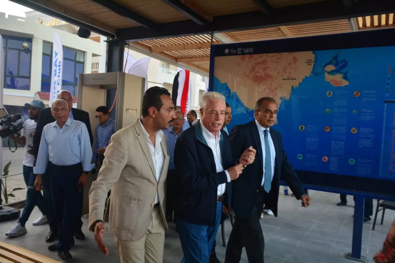 مدار الساعة,مناسبات أردنية