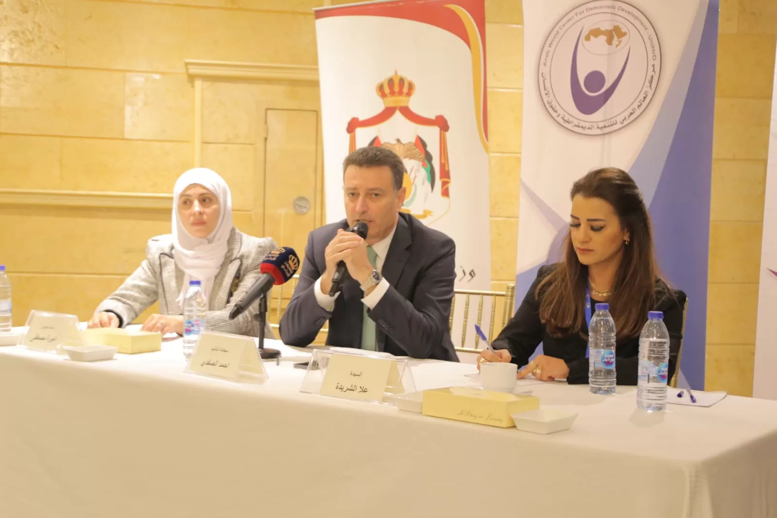 مدار الساعة,أخبار مجلس النواب الأردني,الملك عبد الله الثاني,مجلس النواب,وزارة الشؤون السياسية,التنمية المستدامة