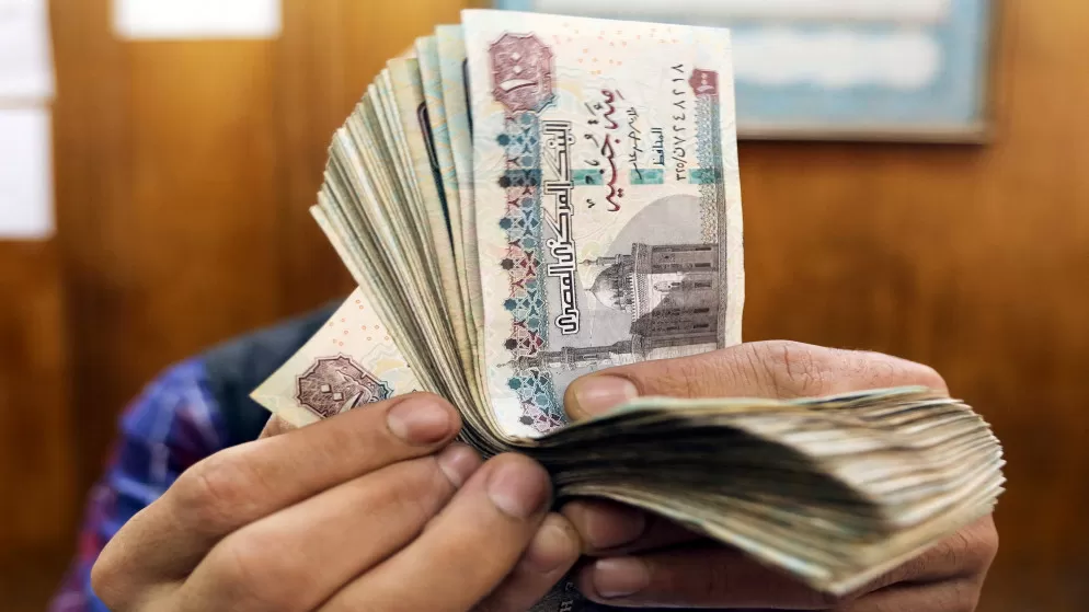 مدار الساعة,أخبار اقتصادية,البنك المركزي