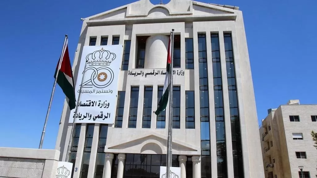 مدار الساعة,أخبار الأردن,اخبار الاردن,وزير الاقتصاد الرقمي والريادة,وزارة الاقتصاد الرقمي والريادة,وزارة الاقتصاد الرقمي,مواقع التواصل الاجتماعي