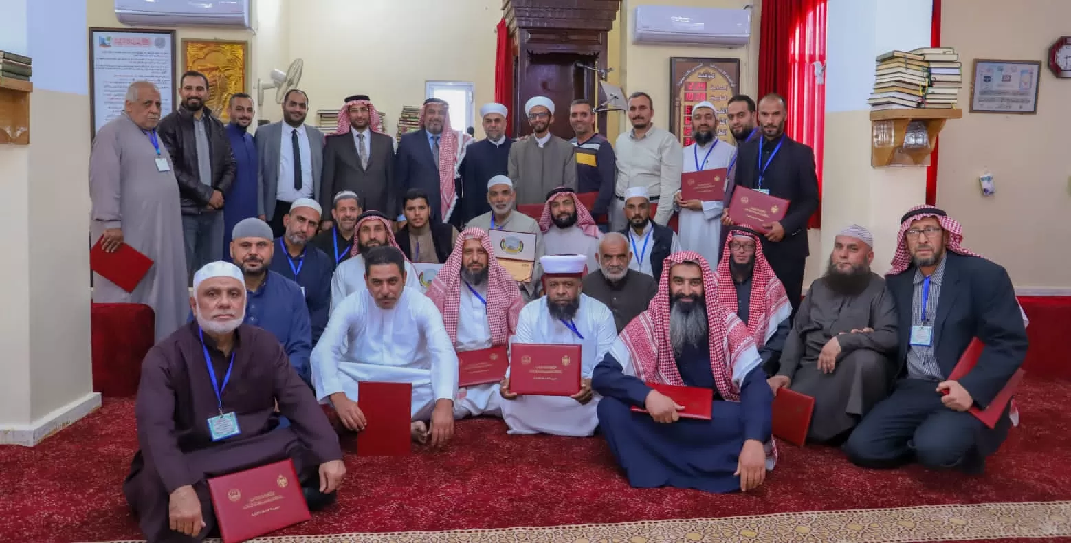 مدار الساعة,مناسبات أردنية,وزارة الأوقاف والشؤون والمقدسات الإسلامية,وزارة الأوقاف