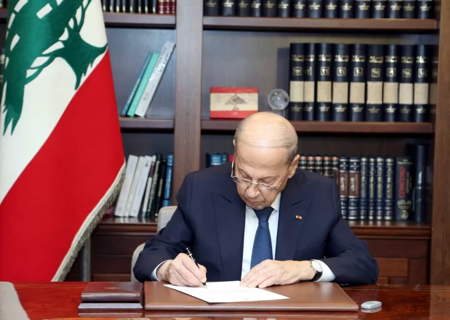 مدار الساعة,أخبار عربية ودولية,حزب الله