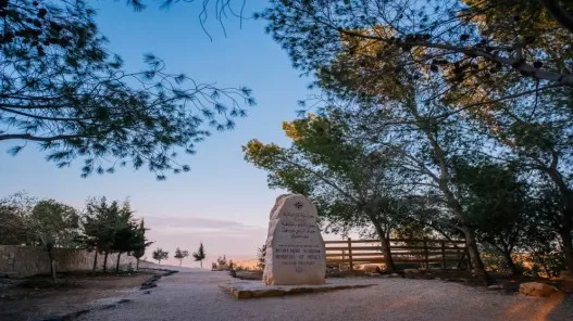 مدار الساعة,أخبار الأردن,اخبار الاردن,البحر الميت