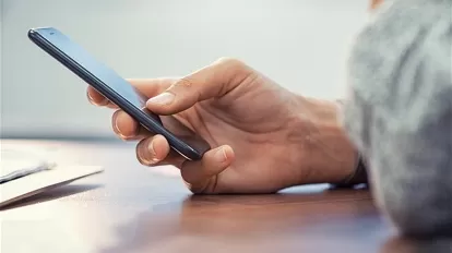 مدار الساعة,أخبار اقتصادية