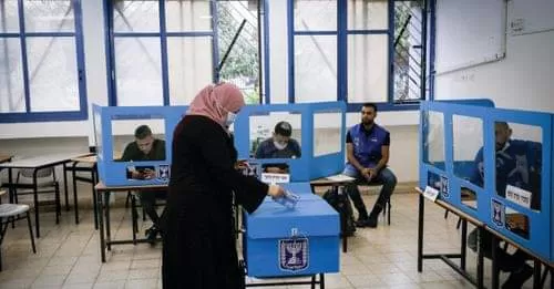 مدار الساعة,أخبار عربية ودولية,الانتخابات البرلمانية,بنيامين نتنياهو