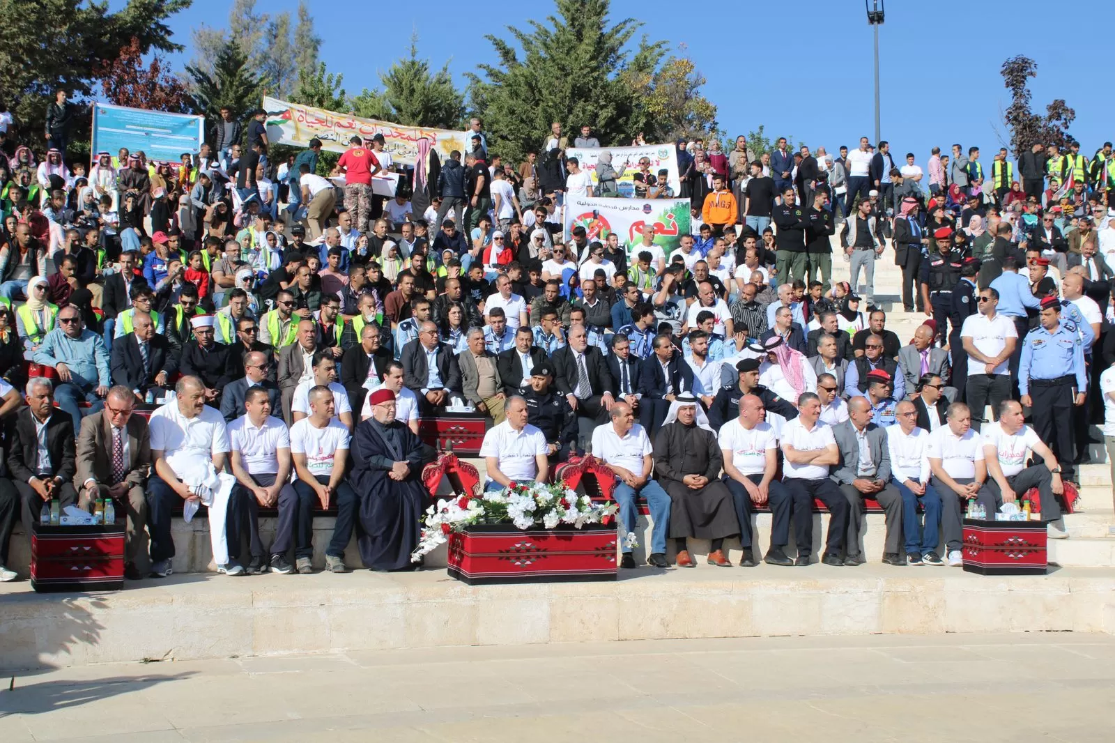 مدار الساعة,مناسبات أردنية,القوات المسلحة الأردنية,مديرية الأمن العام,الأمن العام,القوات المسلحة,الجيش العربي