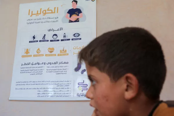 مدار الساعة,أخبار عربية ودولية,وزير الصحة,الأمم المتحدة