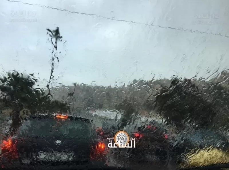 مدار الساعة,أخبار الأردن,اخبار الاردن,درجات الحرارة,الأرصاد الجوية,البحر الميت