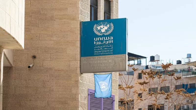 مدار الساعة,أخبار اقتصادية,الأمم المتحدة,أونروا,الضفة الغربية,قطاع غزة