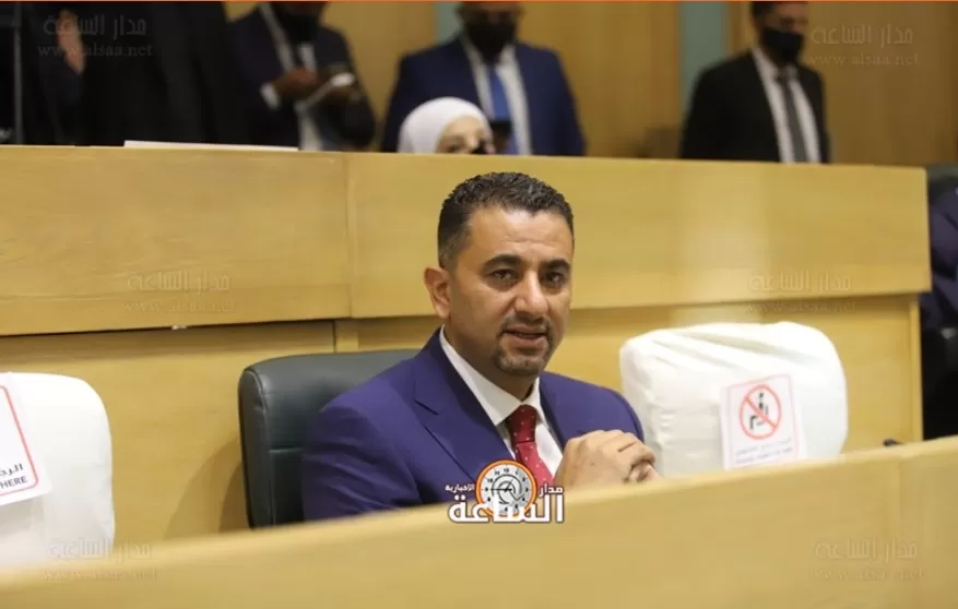 مدار الساعة,أخبار مجلس النواب الأردني,مجلس النواب