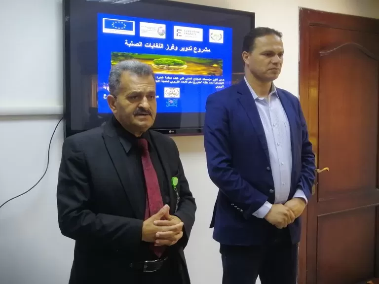 مدار الساعة,مناسبات أردنية,الاتحاد الأوروبي,المركز الوطني للبحوث الزراعية,وزارة التنمية الاجتماعية,التنمية الاجتماعية