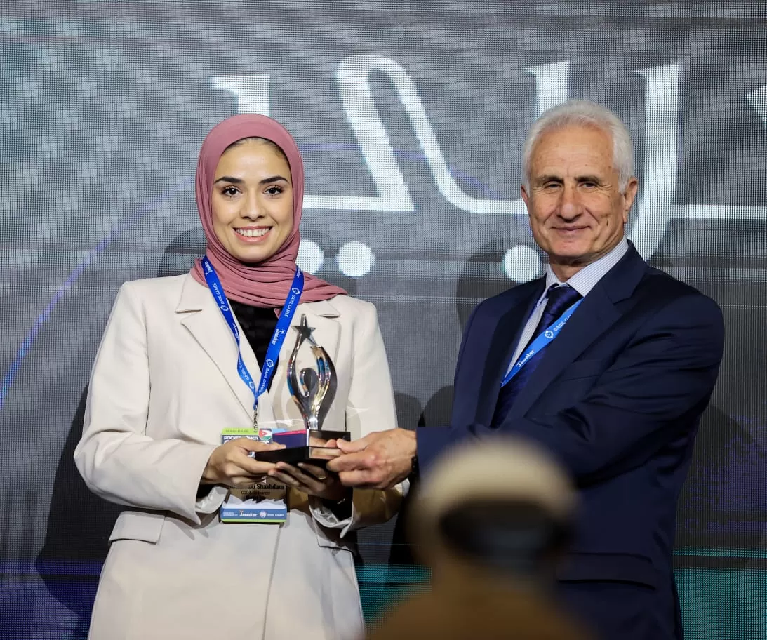 مدار الساعة,مناسبات أردنية,وزير التربية والتعليم,الملك عبدالله الثاني,سلطنة عمان,البحر الميت