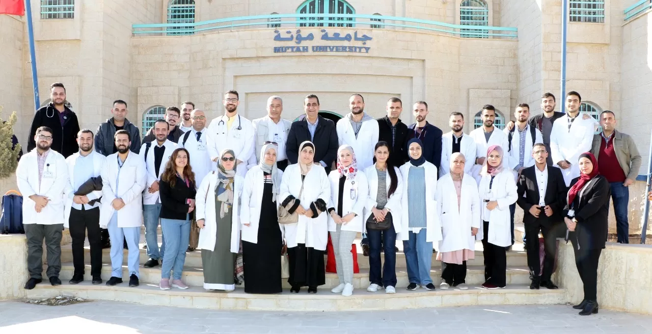 مدار الساعة,مناسبات أردنية,مستشفى الجامعة الأردنية