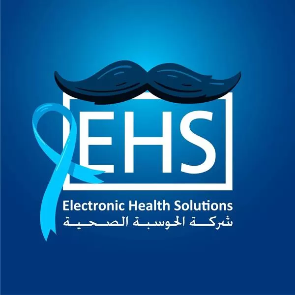 مدار الساعة,أخبار الأردن,اخبار الاردن,ولي العهد,وزارة الصحة,مستشفى البشير