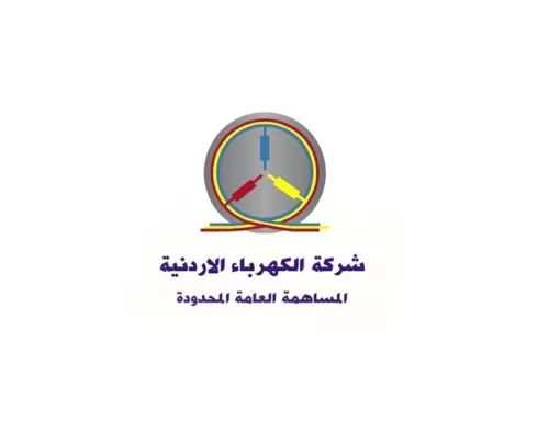 مدار الساعة,أخبار الأردن,اخبار الاردن