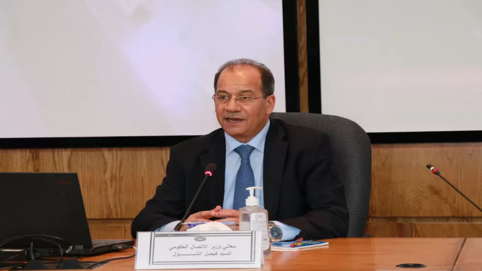 مدار الساعة,أخبار الأردن,اخبار الاردن,وزير الاتصال الحكومي,وزارة الاتصال الحكومي,مواقع التواصل الاجتماعي,جامعة الدول العربية