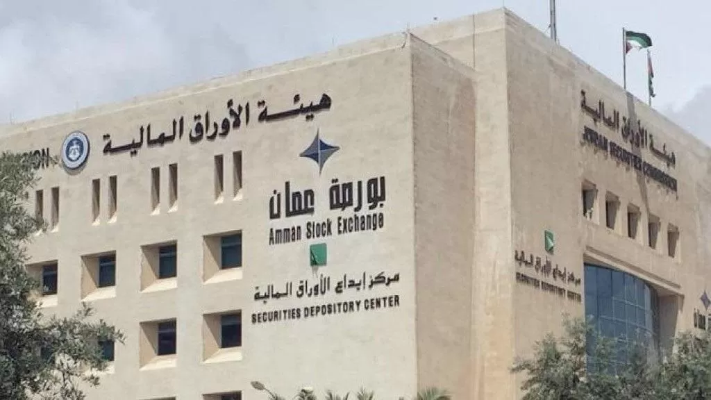 مدار الساعة,أسرار أردنية,رئيس الوزراء,بورصة عمان,ديوان المحاسبة