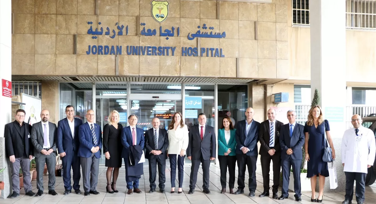 مدار الساعة,مناسبات أردنية,المملكة الأردنية الهاشمية,مستشفى الجامعة الأردنية,الجامعة الأردنية