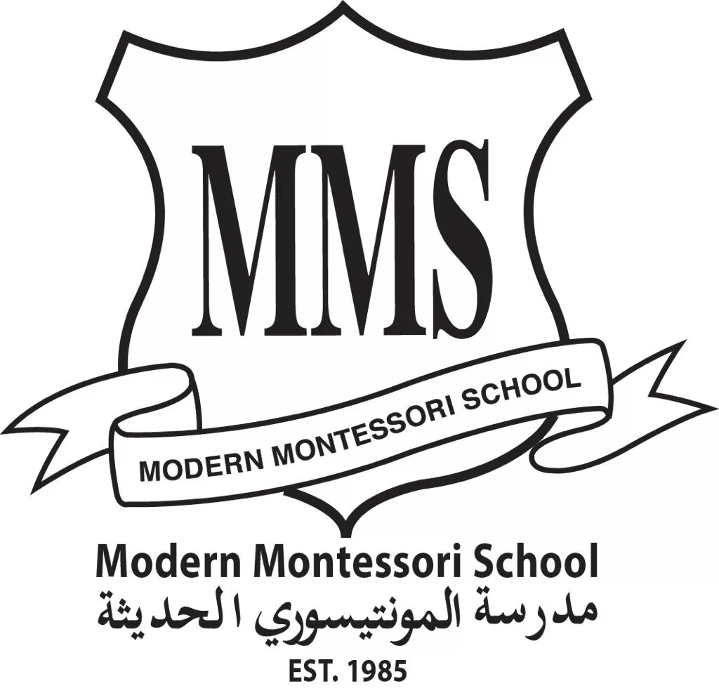 مدار الساعة,مناسبات أردنية