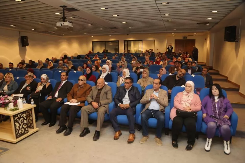 مدار الساعة,مناسبات أردنية,جامعة اليرموك,الجامعة الأردنية,المملكة العربية السعودية,دائرة المكتبات العامة