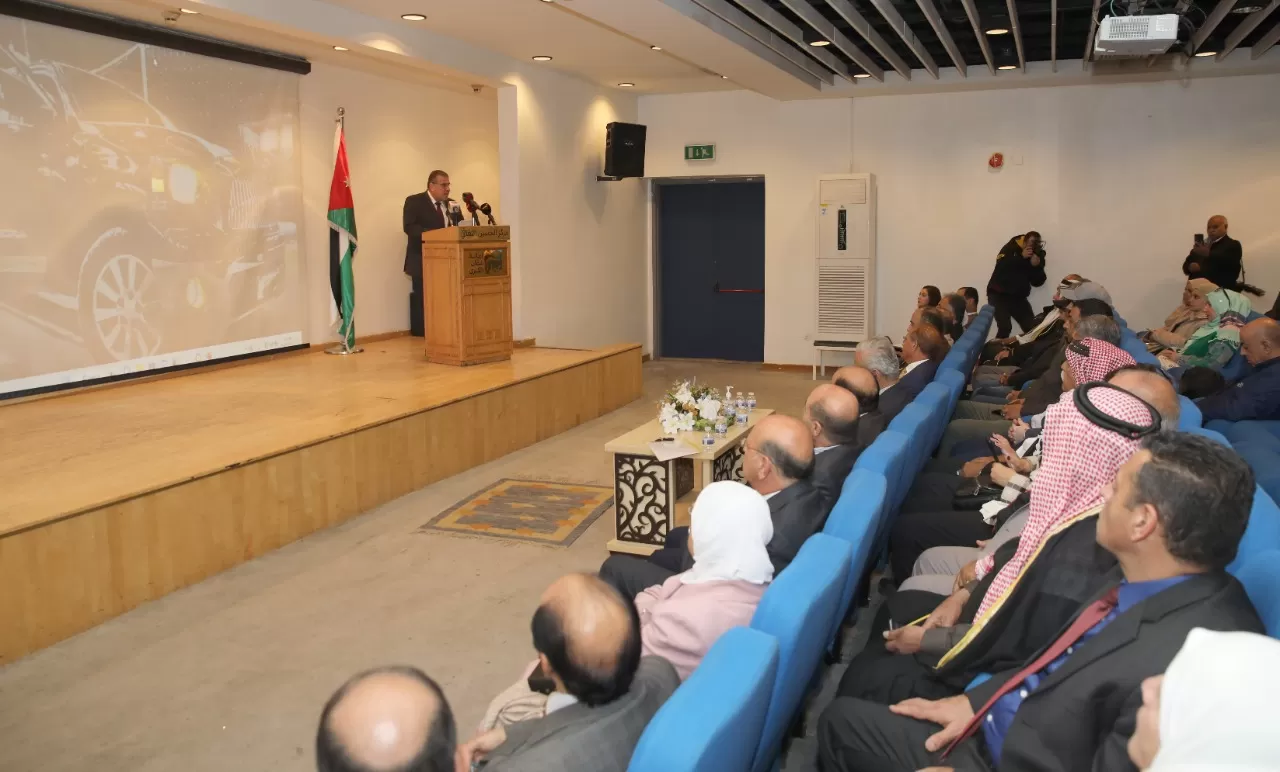 مدار الساعة,مناسبات أردنية,وزارة السياحة,هيئة تنشيط السياحة,الجامعة الهاشمية