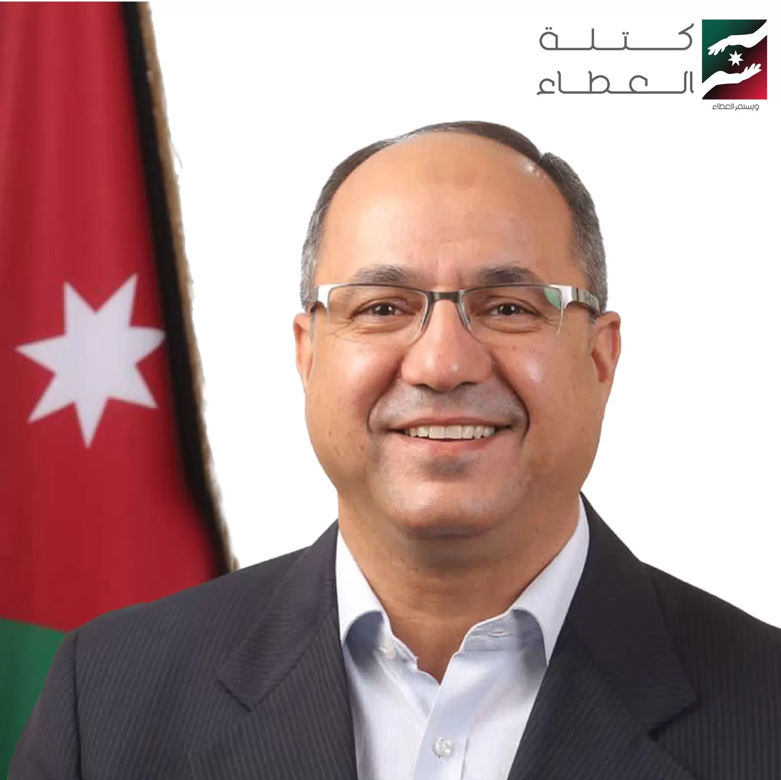 مدار الساعة,أخبار اقتصادية,غرفة تجارة عمان