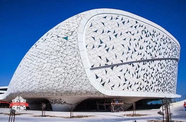 مدار الساعة,Video,فيديو,أخبار عربية ودولية,كأس العالم