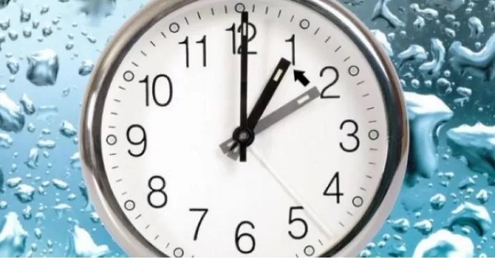 مدار الساعة,مناسبات أردنية