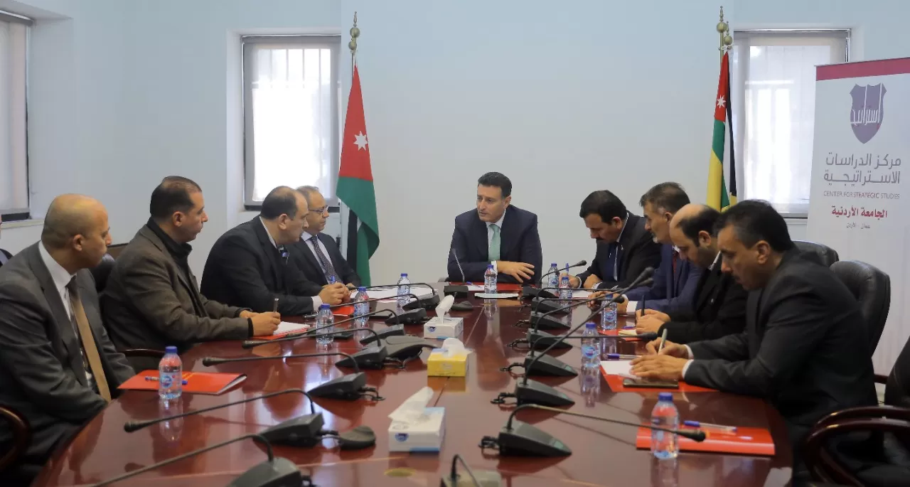 مدار الساعة,أخبار مجلس النواب الأردني,مجلس النواب,الجامعة الأردنية