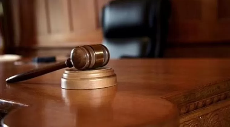 مدار الساعة,أخبار اقتصادية,النيابة العامة,مكافحة غسل الأموال وتمويل الإرهاب,محكمة أمن الدولة