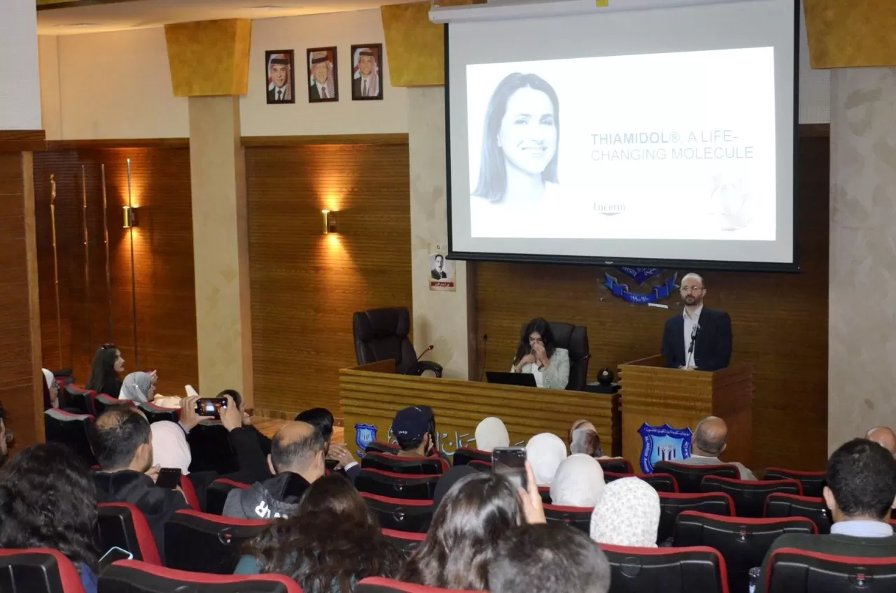 مدار الساعة,أخبار الجامعات الأردنية