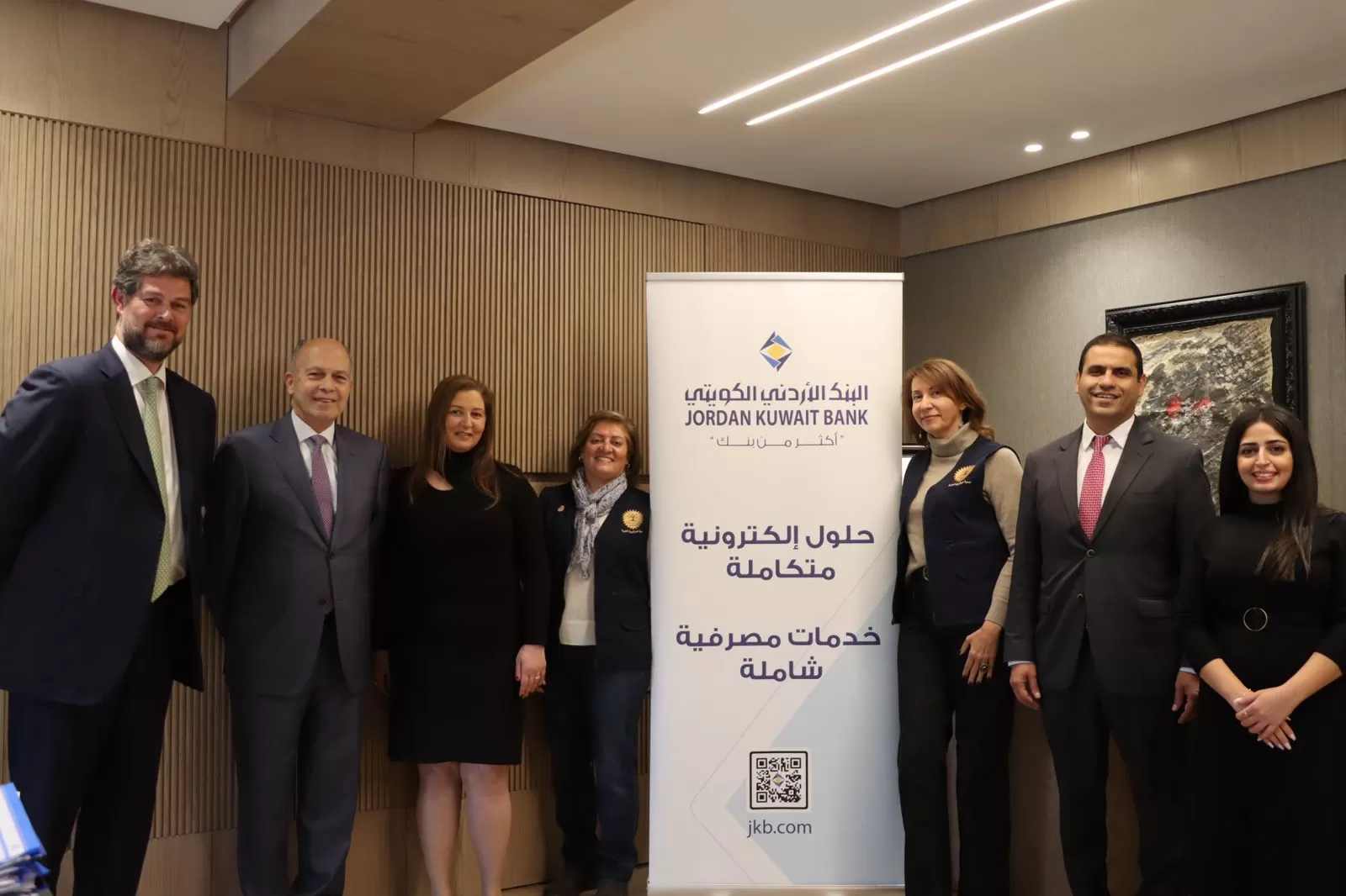 مدار الساعة,مناسبات أردنية,البنك الأردني الكويتي,استعادة الأمل