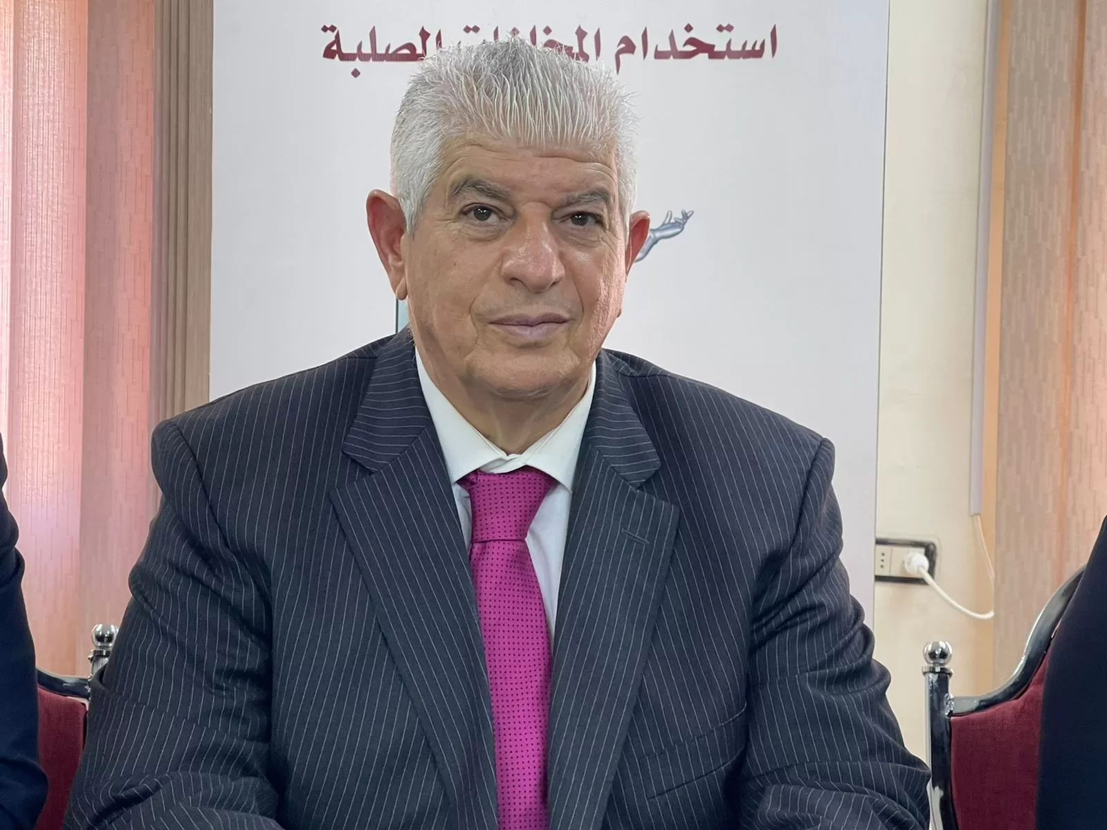 مدار الساعة,مناسبات أردنية,صندوق المعونة الوطنية,التنمية الاجتماعية