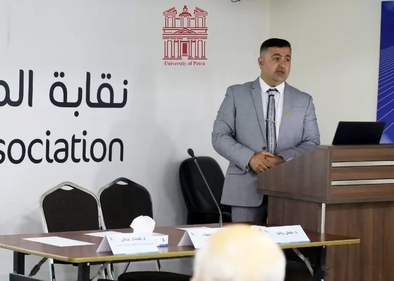 مدار الساعة,أخبار الجامعات الأردنية,جامعة البترا