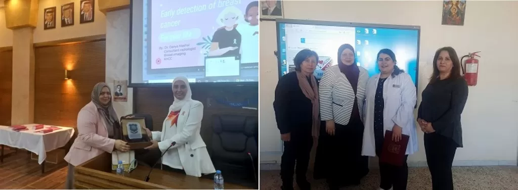 مدار الساعة,أخبار الجامعات الأردنية,مركز الحسين للسرطان,جامعة عمان الأهلية