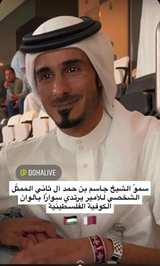 مدار الساعة,أخبار عربية ودولية
