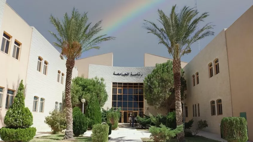 مدار الساعة,أخبار الجامعات الأردنية,الحسين بن طلال