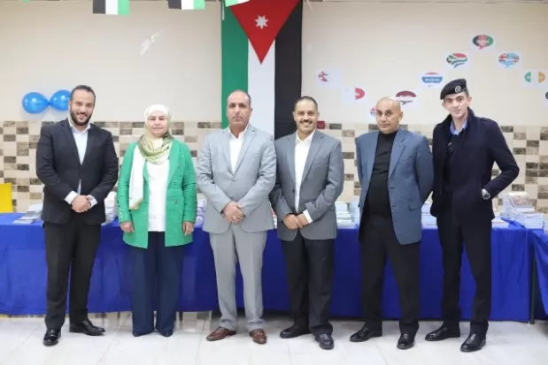 مدار الساعة,أخبار الجامعات الأردنية,الملكة رانيا العبد الله,وزارة الثقافة