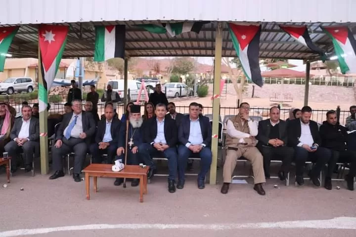 مدار الساعة,مناسبات أردنية