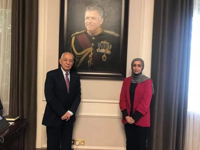 مدار الساعة,مناسبات أردنية,الديوان الملكي