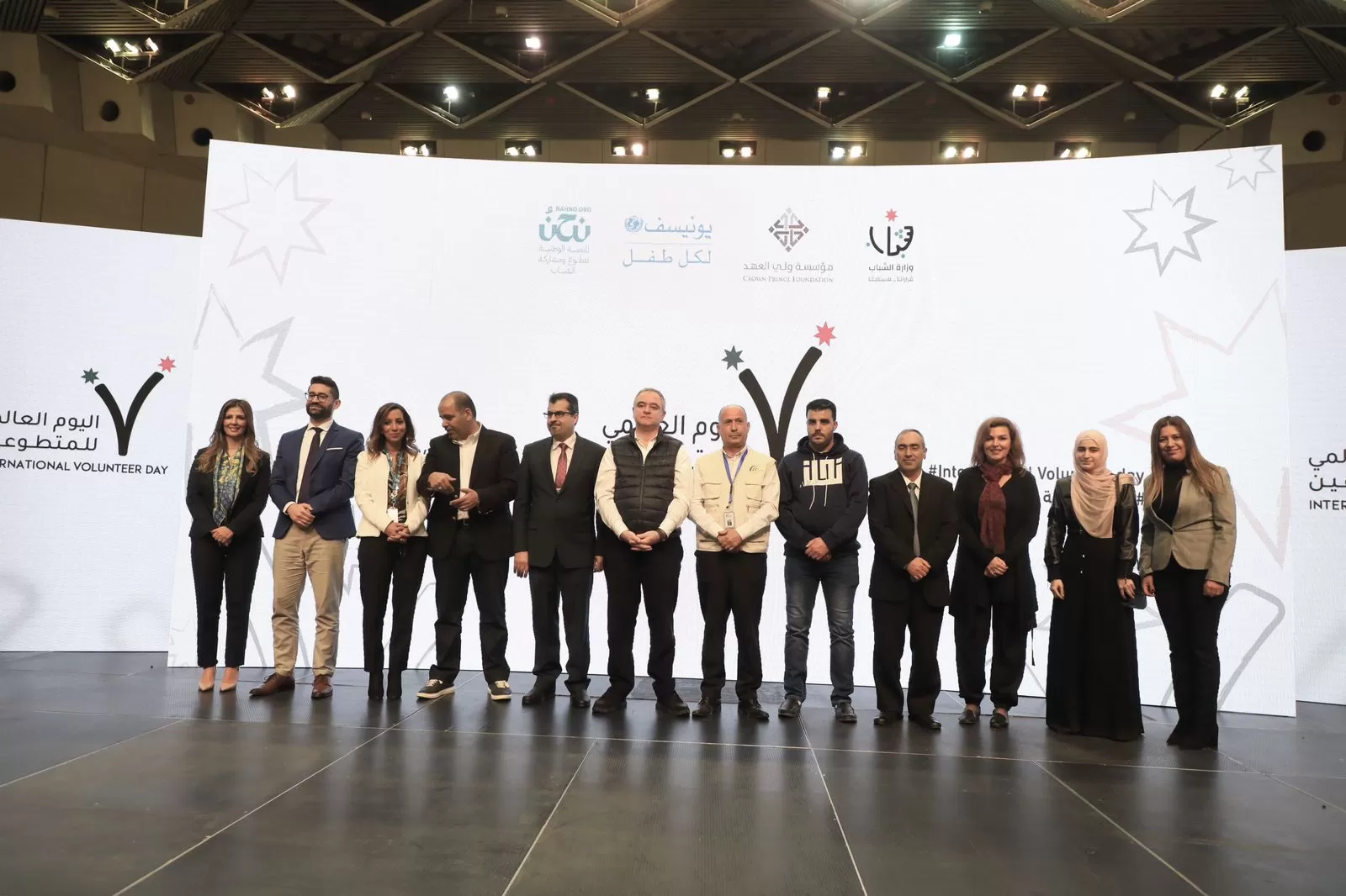 مدار الساعة,أخبار الجامعات الأردنية,وزير الشباب,ولي العهد,وزارة الشباب,جامعة البترا,يونيسيف