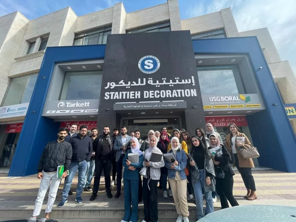 مدار الساعة,أخبار الجامعات الأردنية,جامعة عمان الأهلية