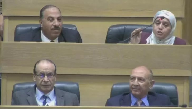 مدار الساعة,Video,فيديو,أخبار مجلس النواب الأردني,مجلس النواب