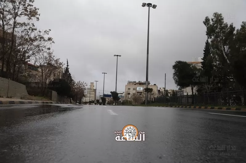 مدار الساعة,الطقس في الأردن اليوم,طقس الأردن,طقس العرب,طقس العرب الاردن,درجات الحرارة العظمى والصغرى,الأرصاد الجوية,درجات الحرارة,البحر الميت