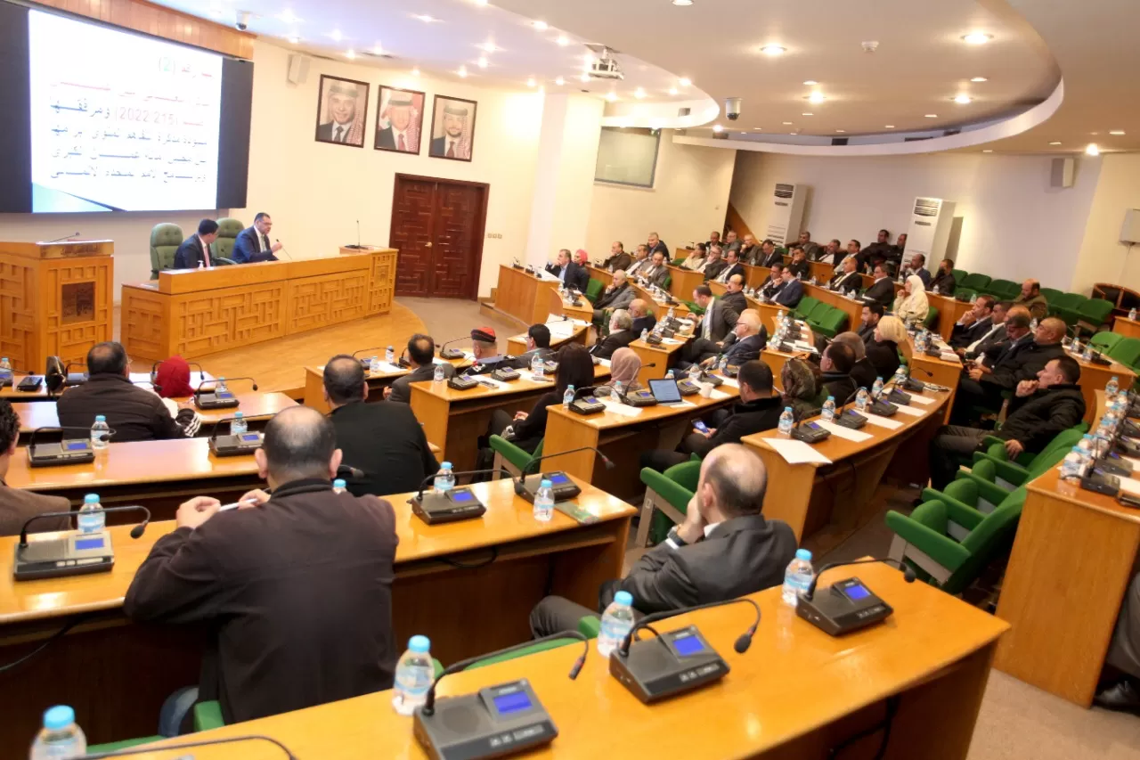مدار الساعة,أخبار الأردن,اخبار الاردن